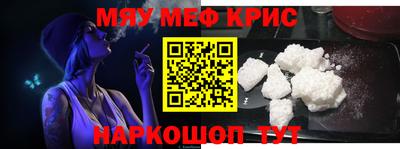 шишки Новодвинск