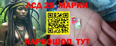 2c-b Новокубанск