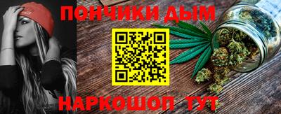 2c-b Новокубанск