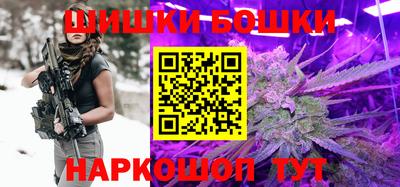 2c-b Новокубанск