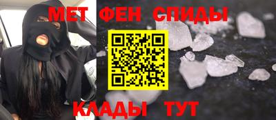 шишки Новодвинск