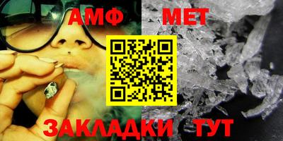 шишки Новодвинск