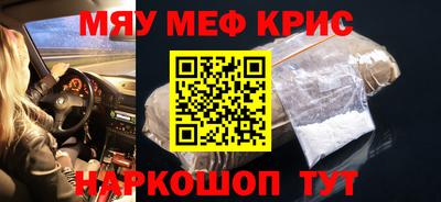 шишки Новодвинск